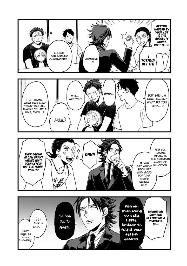 The Angel In Ootani-San's House Chapter 2 #9