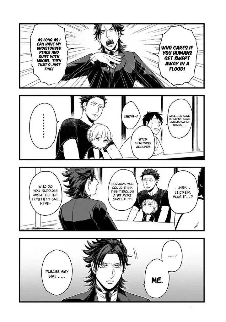 The Angel In Ootani-San's House Chapter 2 #12