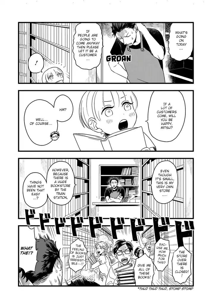The Angel In Ootani-San's House Chapter 1.2 #2