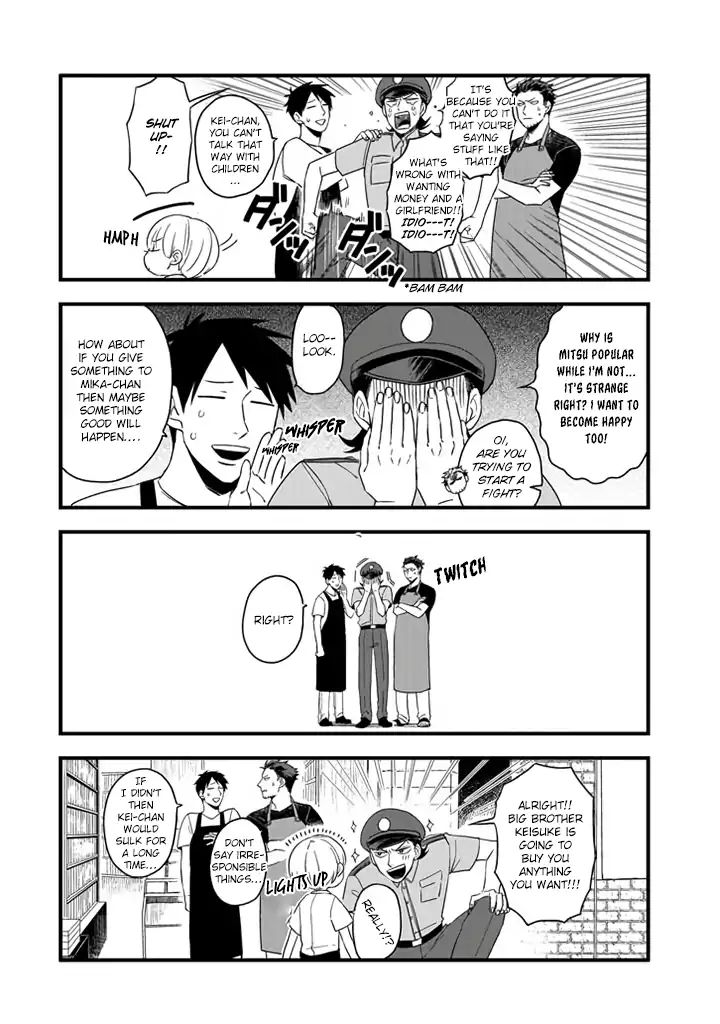 The Angel In Ootani-San's House Chapter 1.2 #6