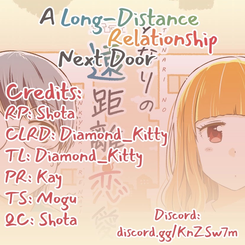 A Long-Distance Relationship Next Door Chapter 7 #2