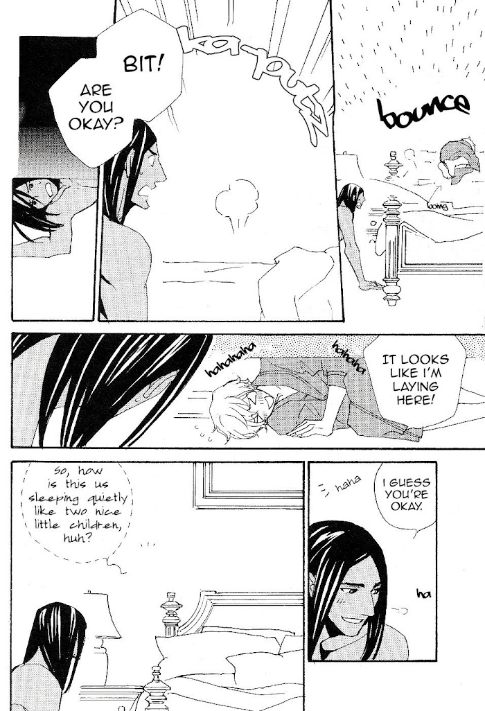 Ookami Wo Karu Housoku Chapter 22 #27