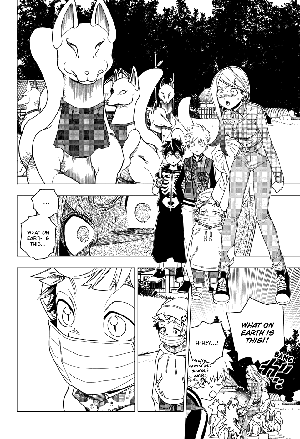 Kemono Jihen Chapter 28 #30