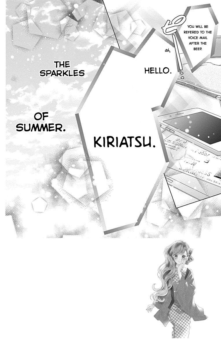 Kirameki No Lion Boy Chapter 30 #3