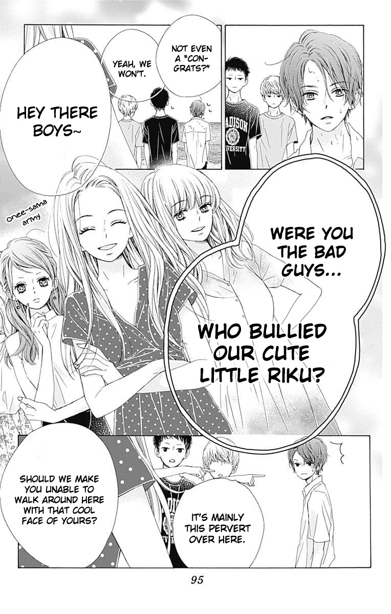 Kirameki No Lion Boy Chapter 29 #8