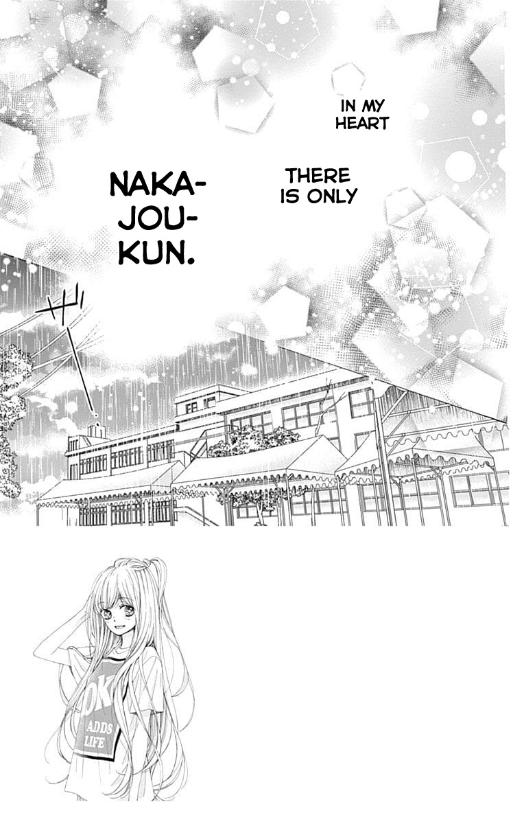 Kirameki No Lion Boy Chapter 23 #4