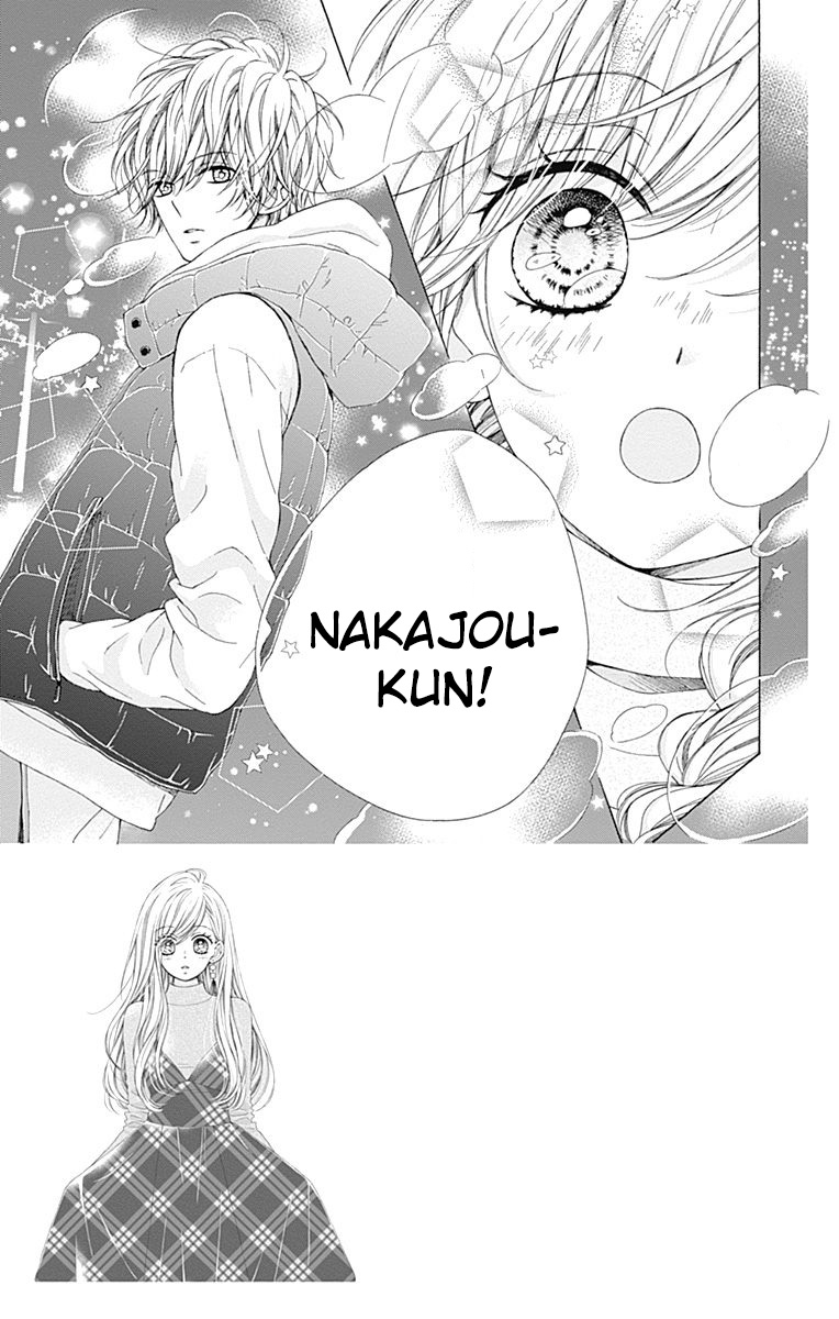 Kirameki No Lion Boy Chapter 19 #5