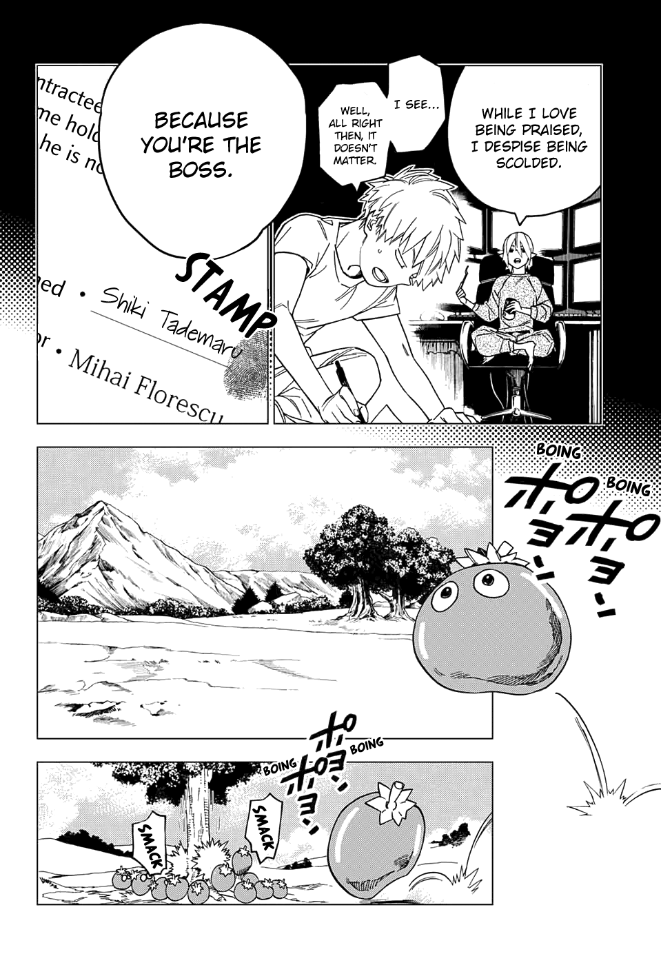 Kemono Jihen Chapter 25 #2