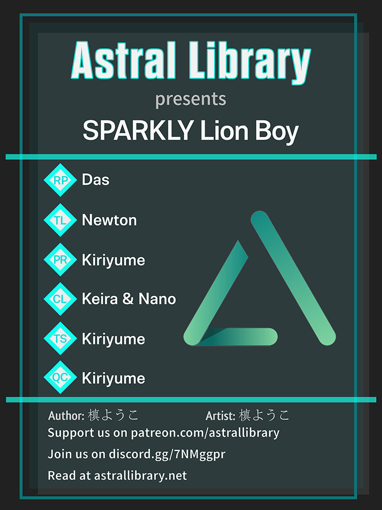 Kirameki No Lion Boy Chapter 6 #1