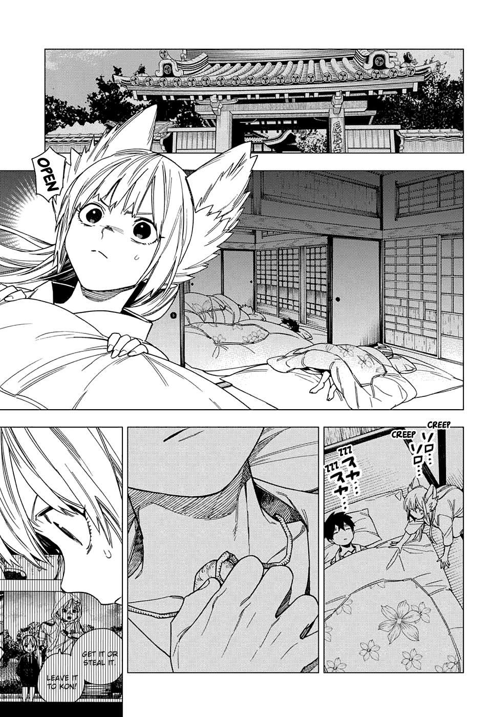 Kemono Jihen Chapter 24 #7