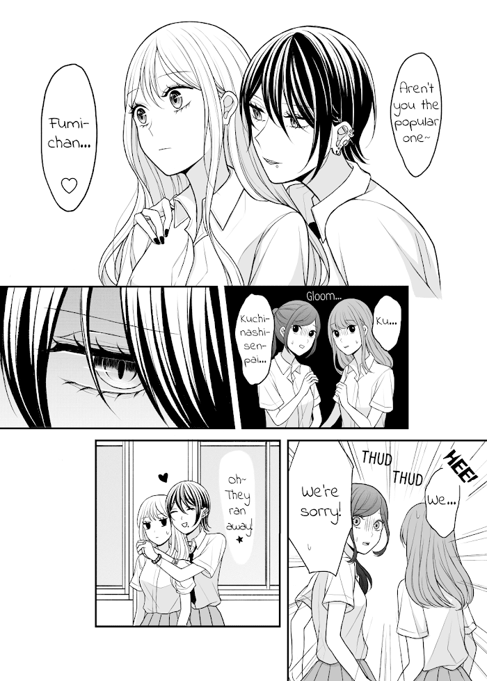 A Yandere Yuri Manga Chapter 1 #2