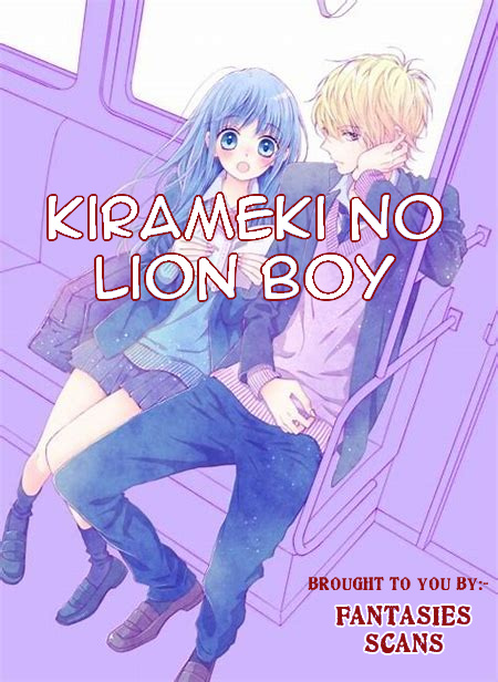 Kirameki No Lion Boy Chapter 1 #2