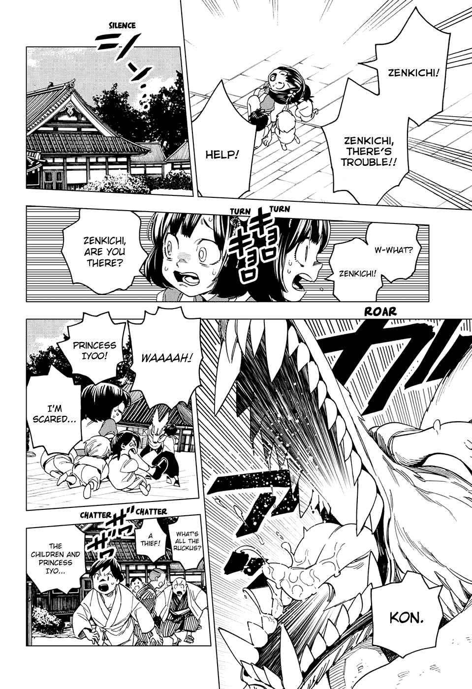 Kemono Jihen Chapter 24 #27