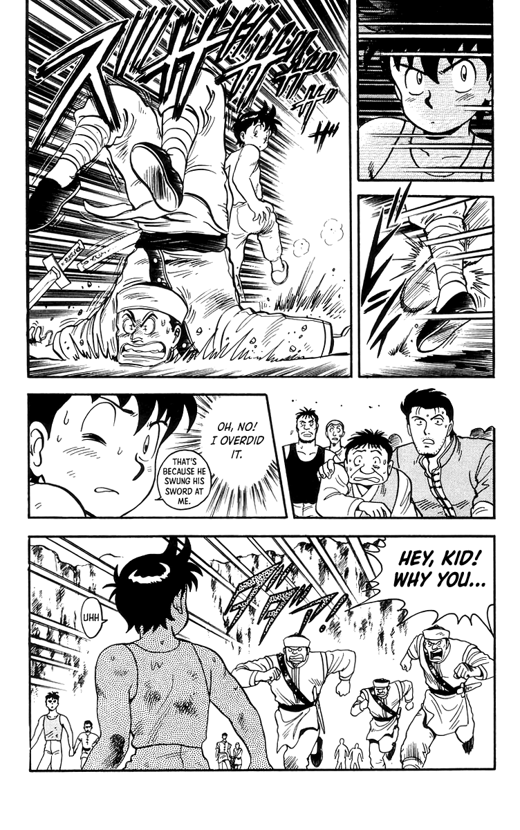 Tekken Chinmi Chapter 79 #15