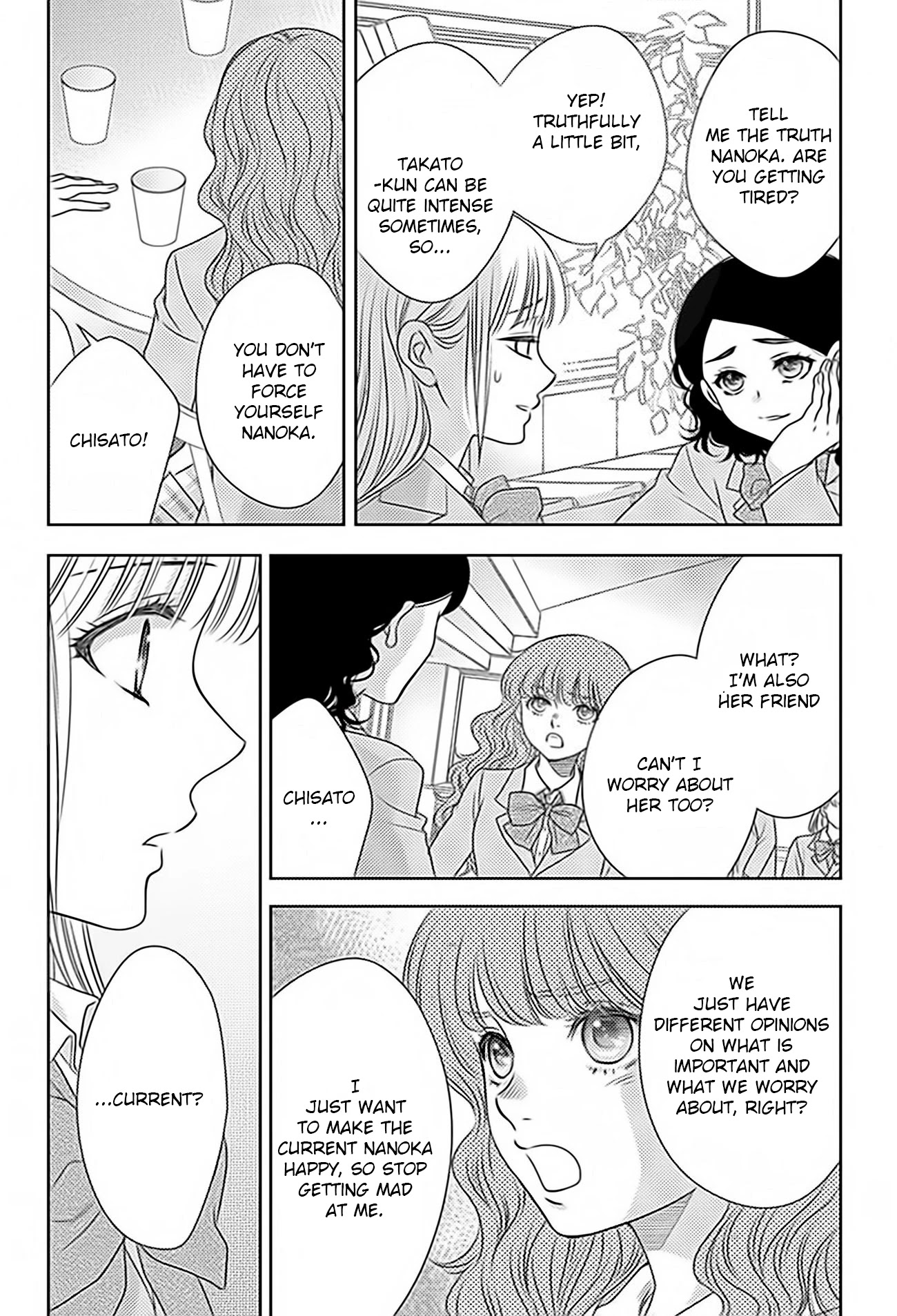 Nanohana No Kare Chapter 71 #8