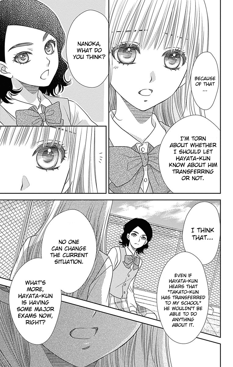 Nanohana No Kare Chapter 44 #14