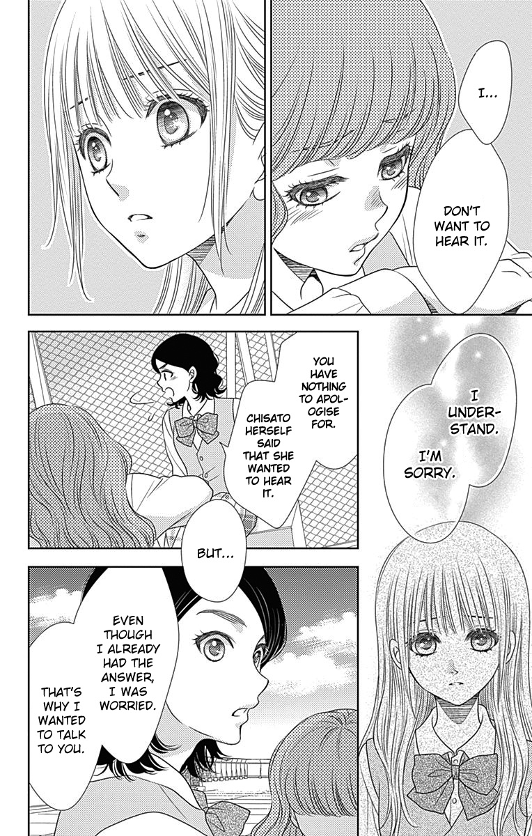 Nanohana No Kare Chapter 44 #17