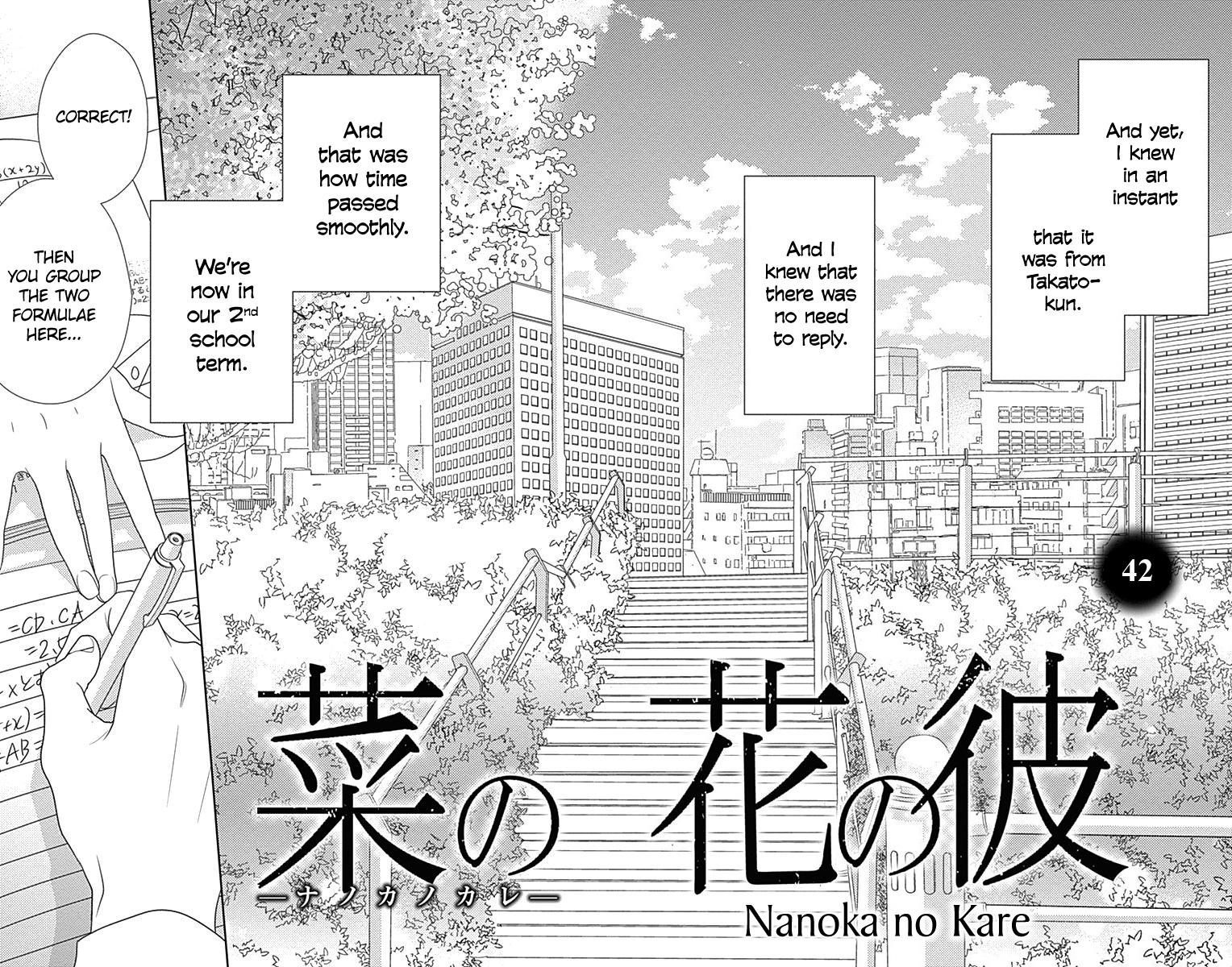 Nanohana No Kare Chapter 42 #10