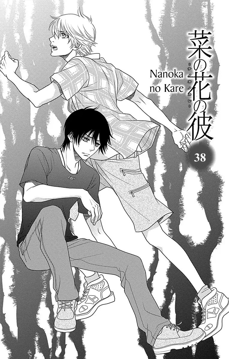 Nanohana No Kare Chapter 38 #4