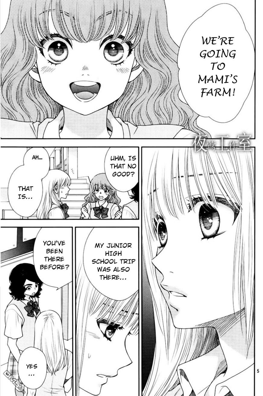 Nanohana No Kare Chapter 14 #6