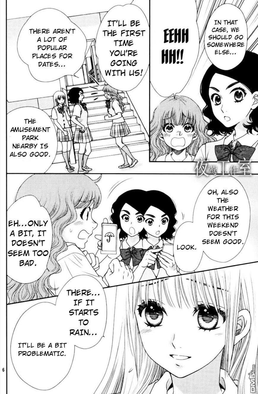 Nanohana No Kare Chapter 14 #7