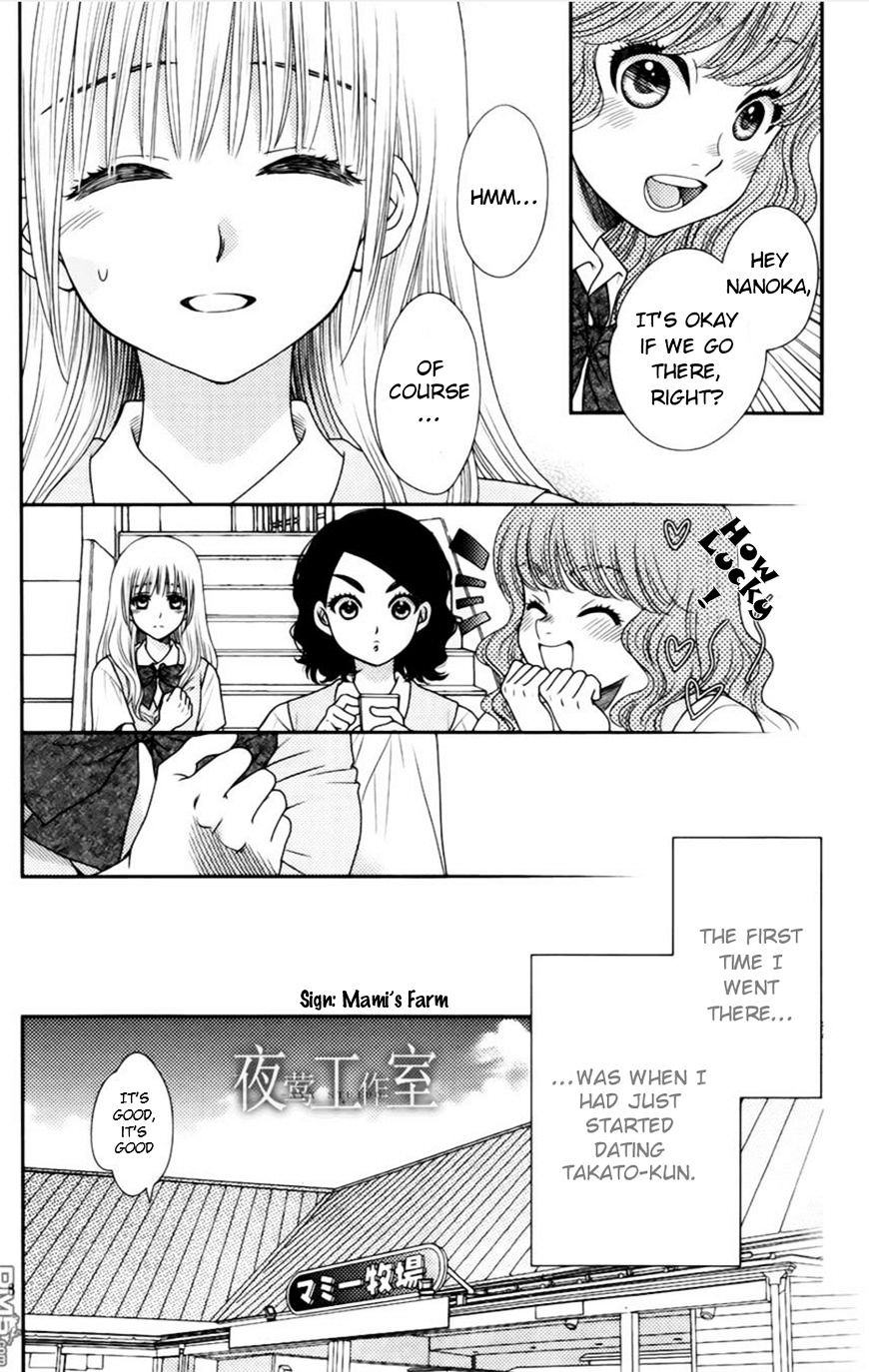 Nanohana No Kare Chapter 14 #9