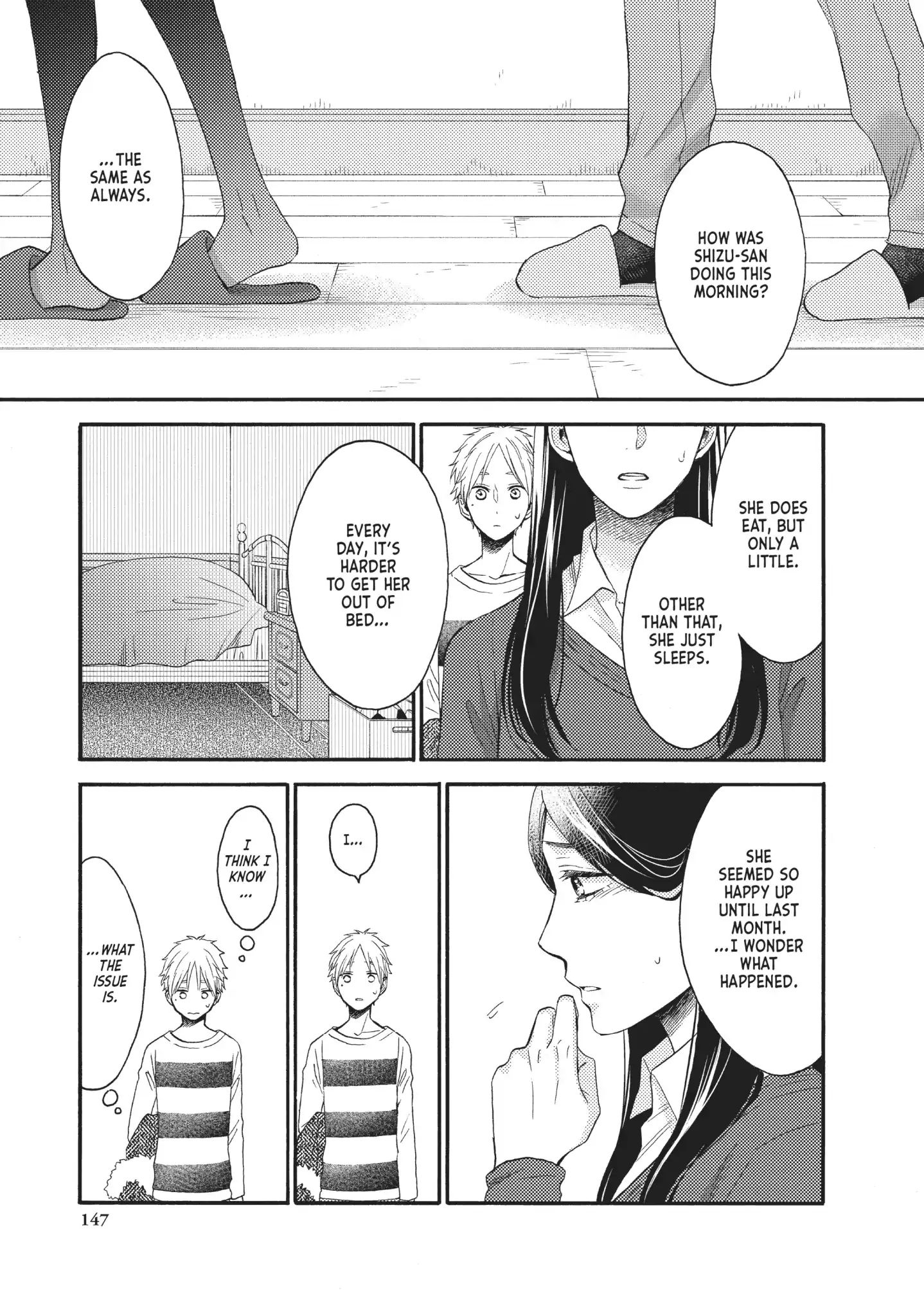 Ohayou, Ibarahime Chapter 25 #5