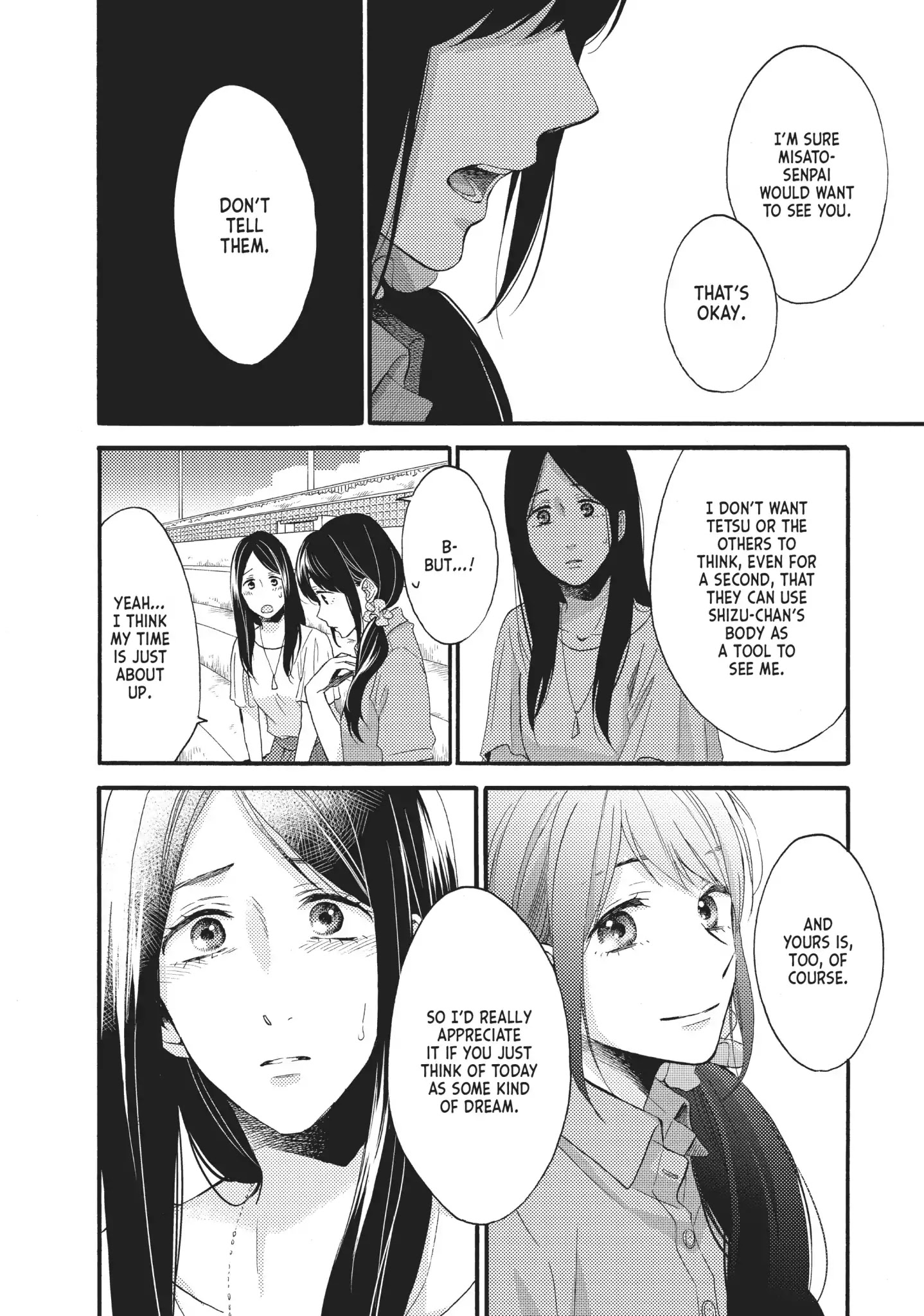 Ohayou, Ibarahime Chapter 20 #16