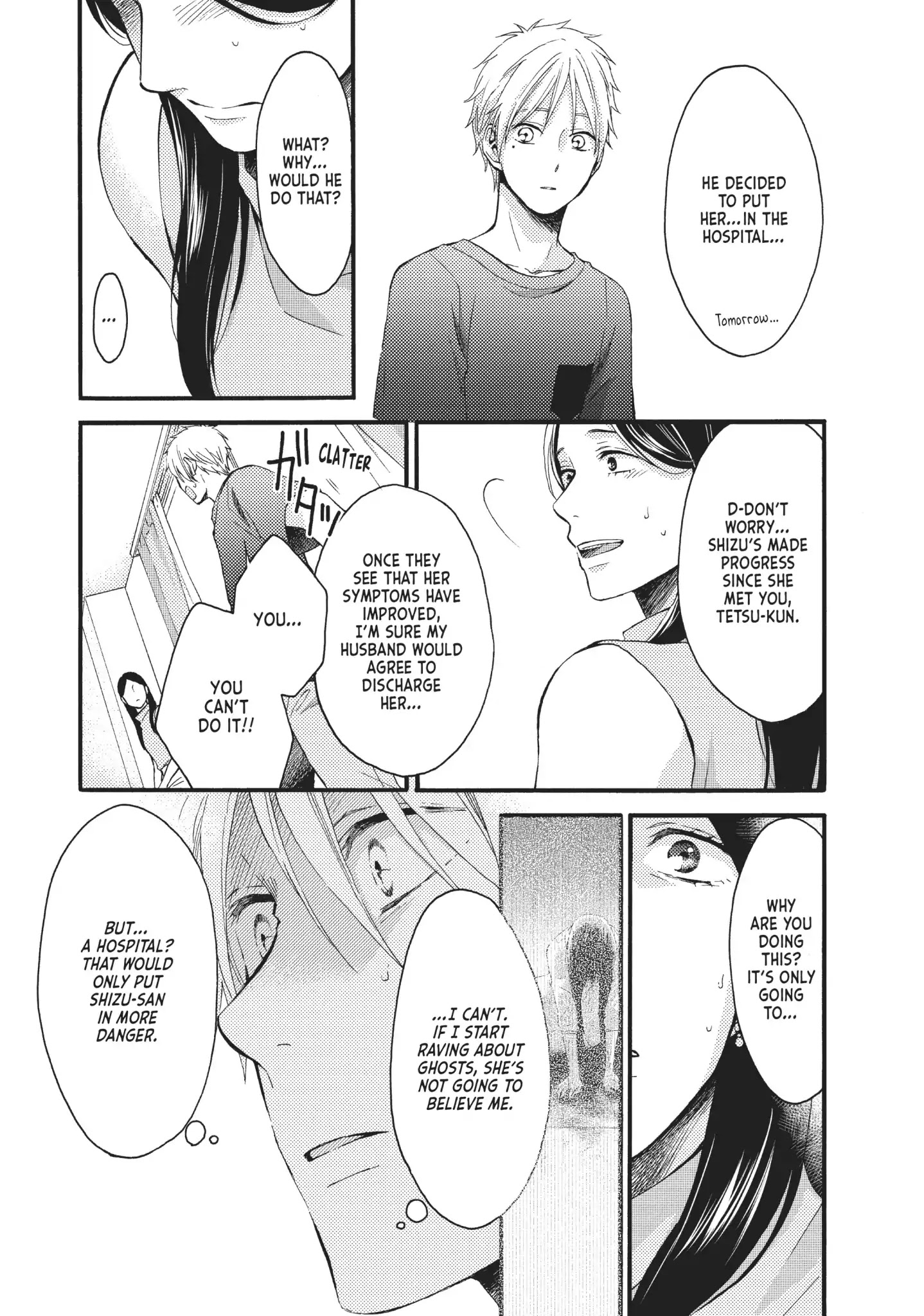 Ohayou, Ibarahime Chapter 16 #15