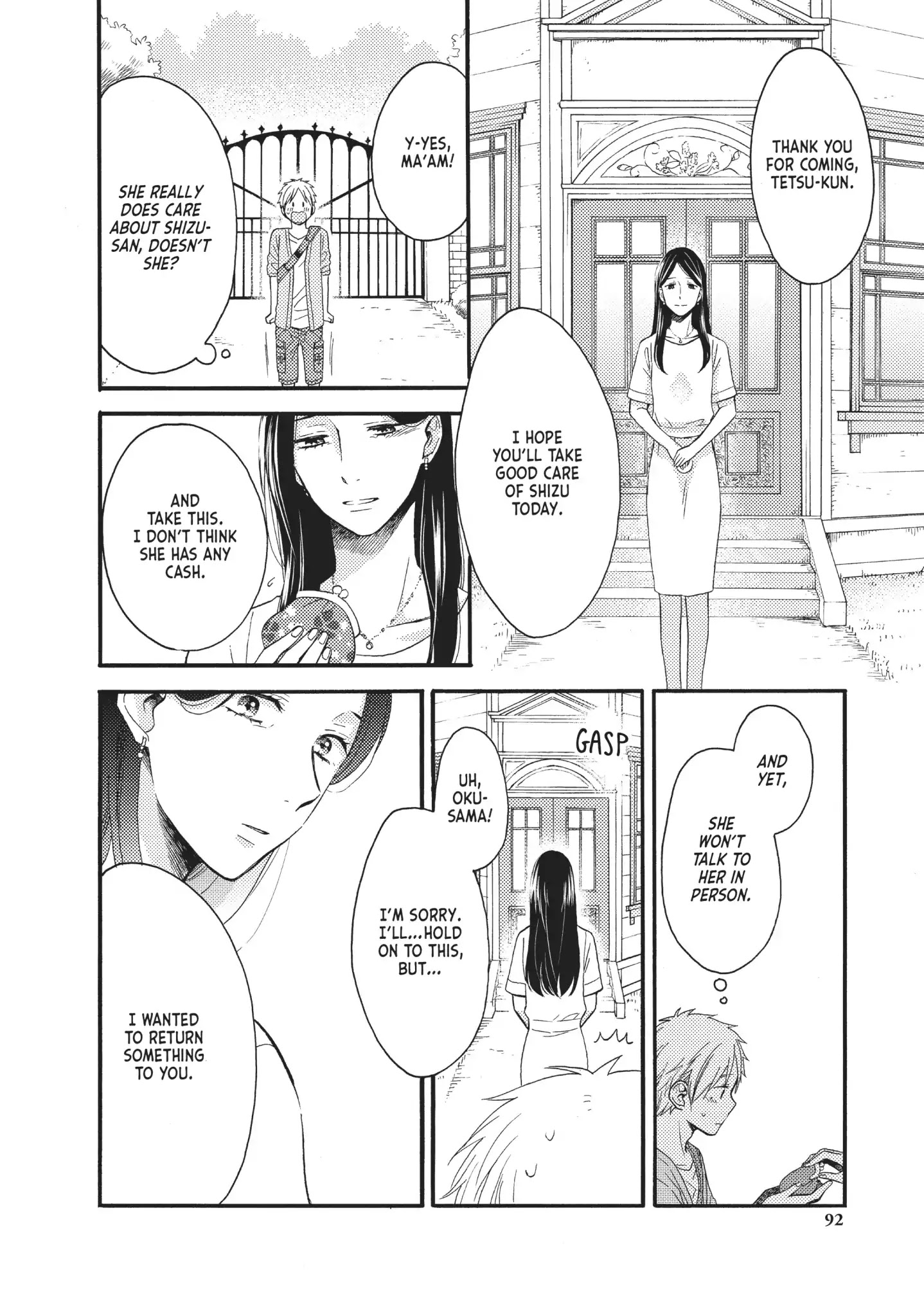 Ohayou, Ibarahime Chapter 15 #6