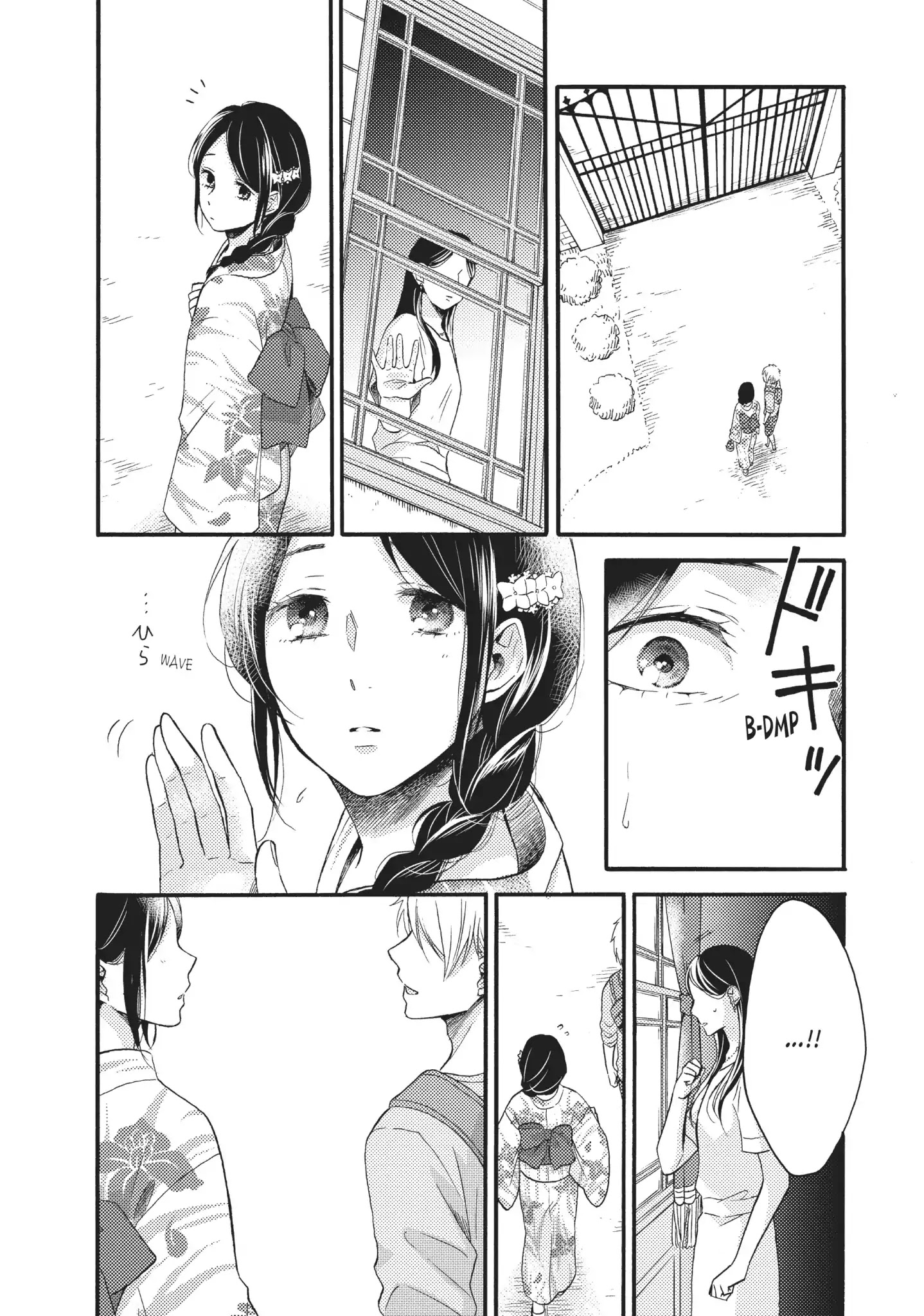 Ohayou, Ibarahime Chapter 15 #8