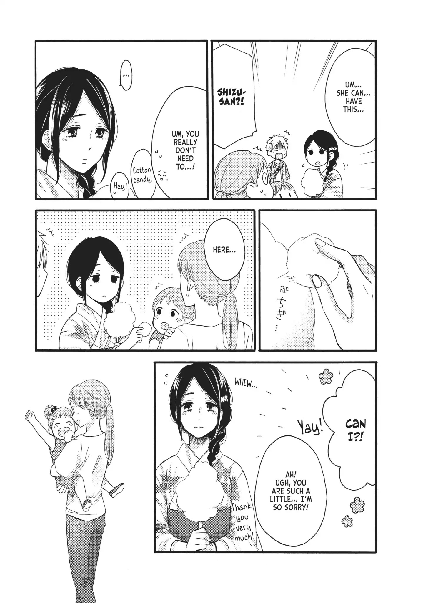 Ohayou, Ibarahime Chapter 15 #19