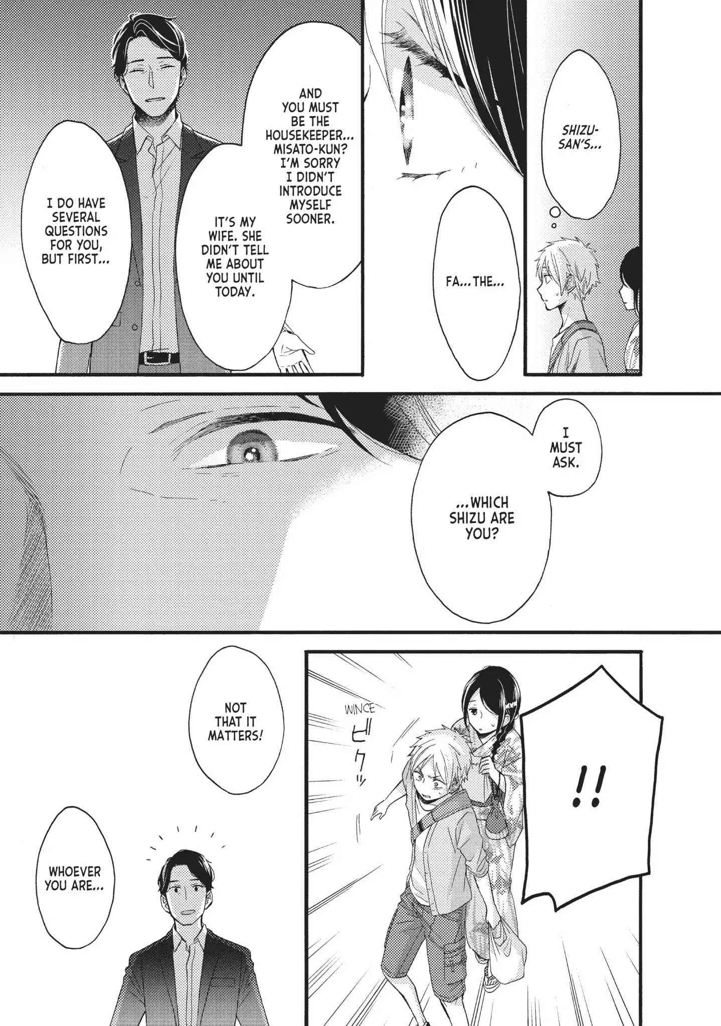 Ohayou, Ibarahime Chapter 15 #36