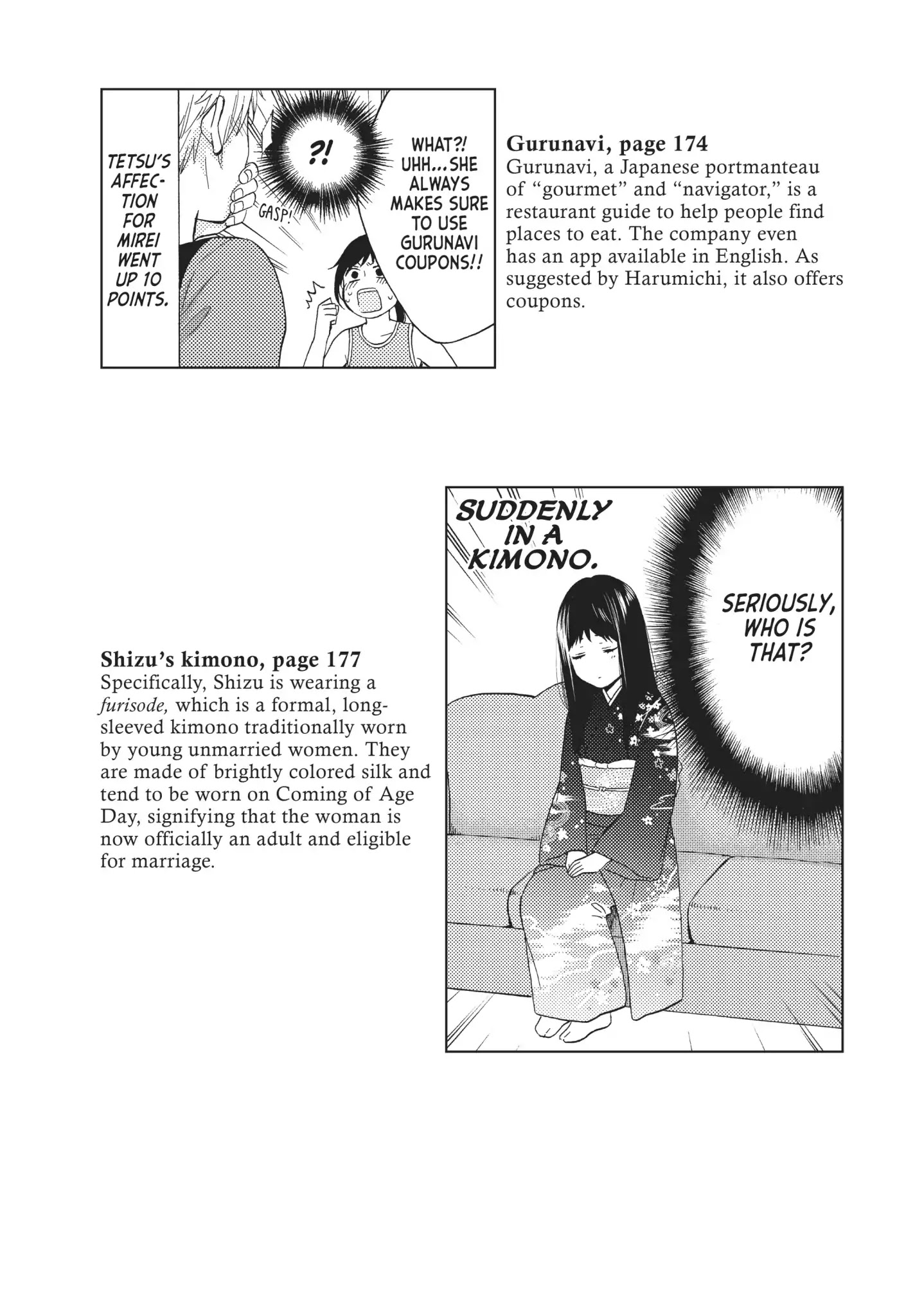 Ohayou, Ibarahime Chapter 16 #59