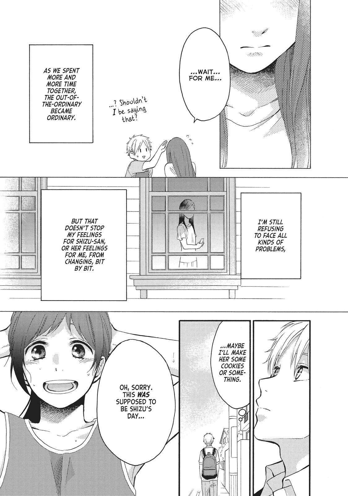 Ohayou, Ibarahime Chapter 12 #7