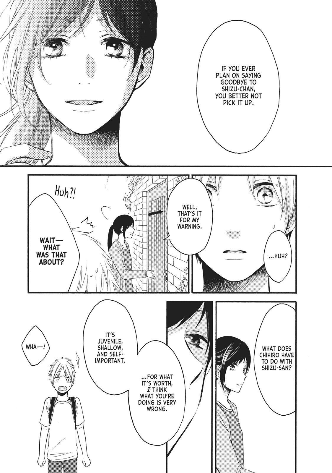 Ohayou, Ibarahime Chapter 12 #13