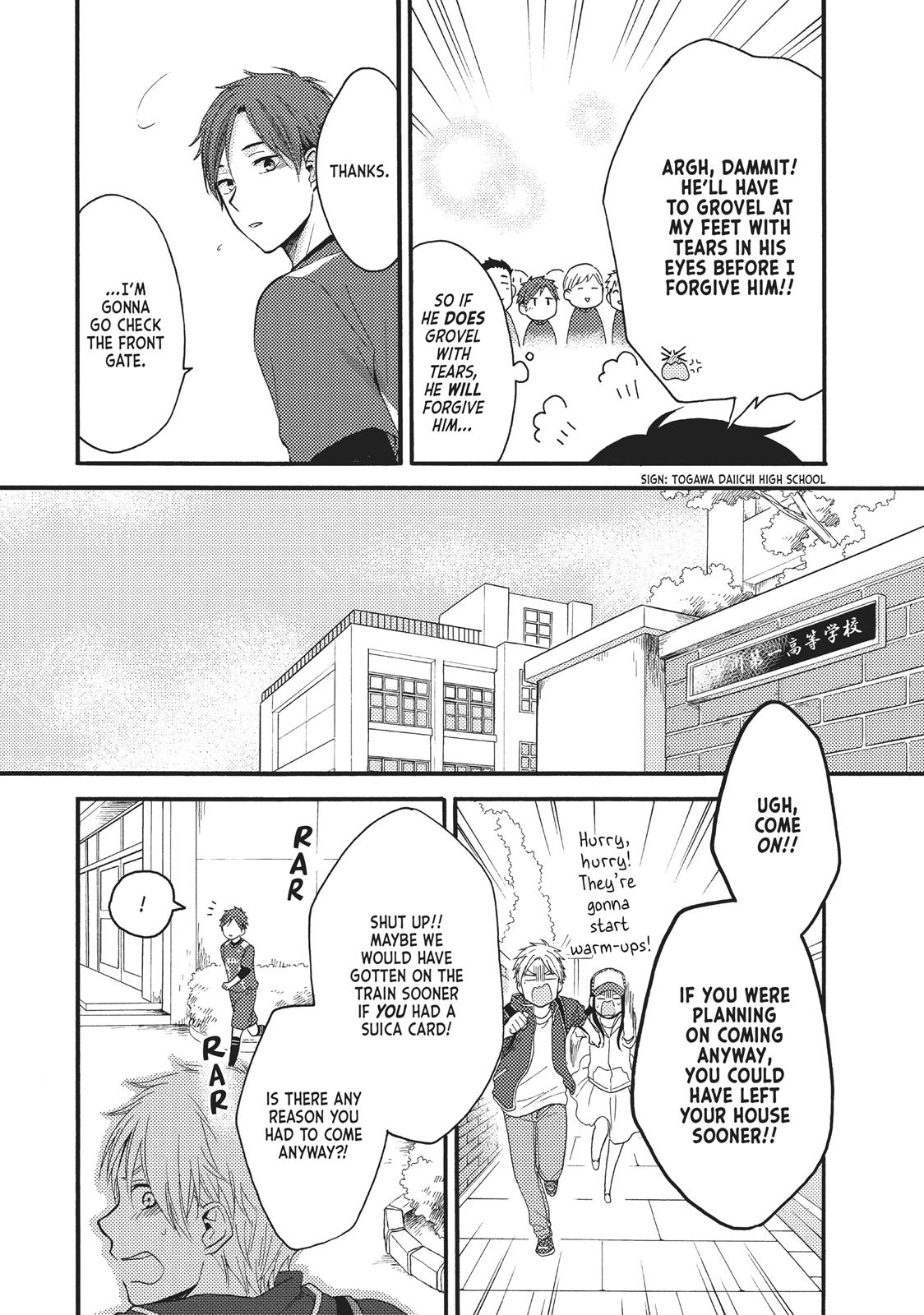 Ohayou, Ibarahime Chapter 11 #17