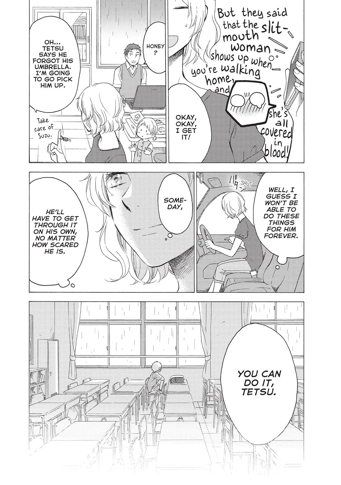 Ohayou, Ibarahime Chapter 4 #3