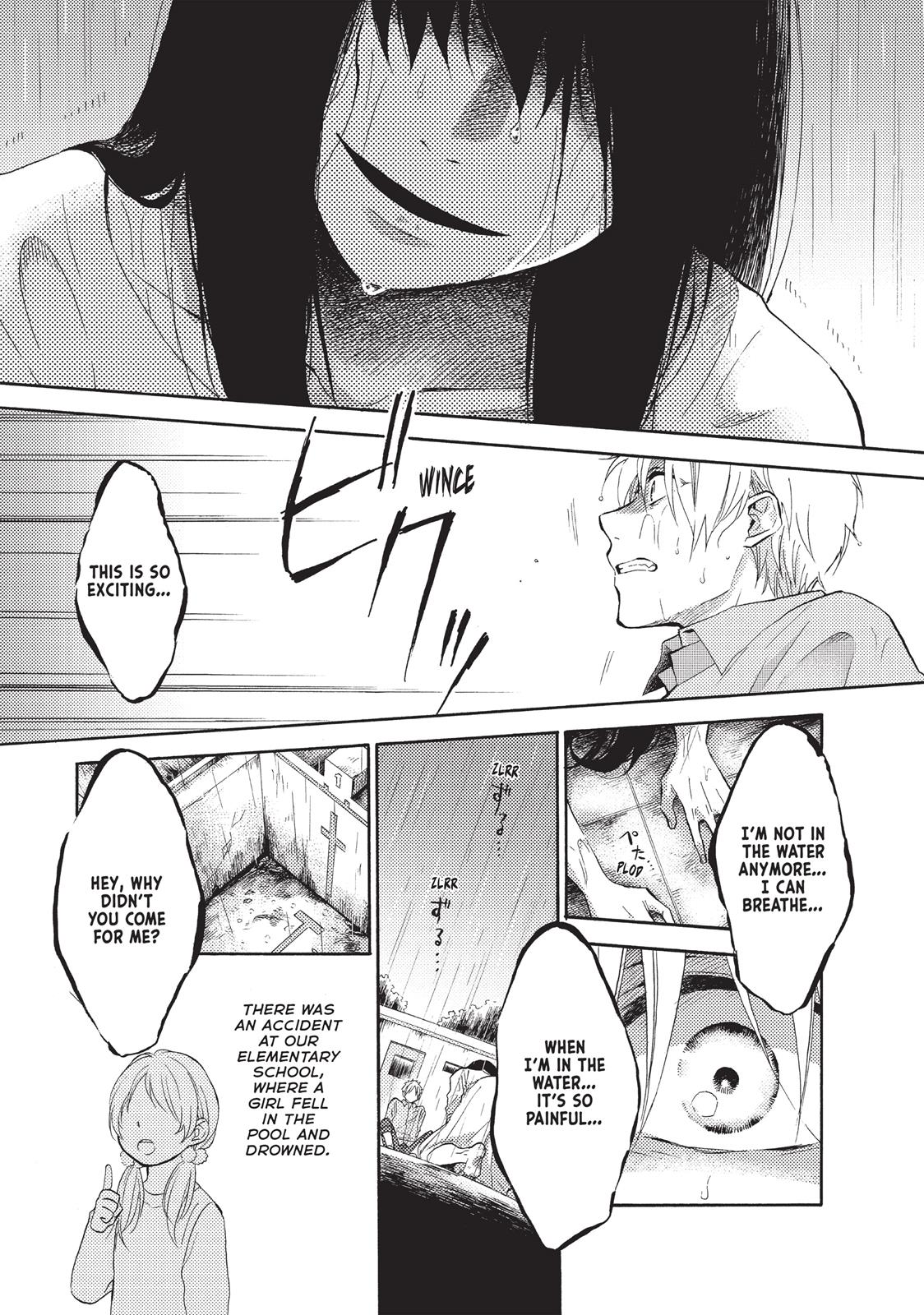 Ohayou, Ibarahime Chapter 4 #5