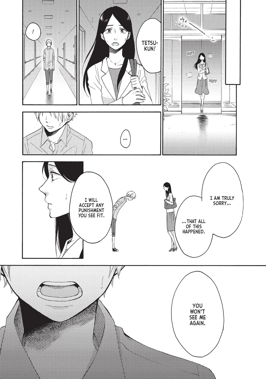 Ohayou, Ibarahime Chapter 4 #17