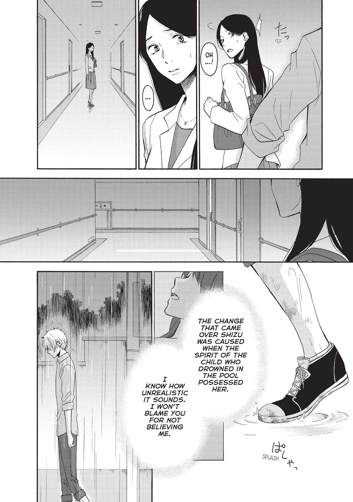 Ohayou, Ibarahime Chapter 4 #18