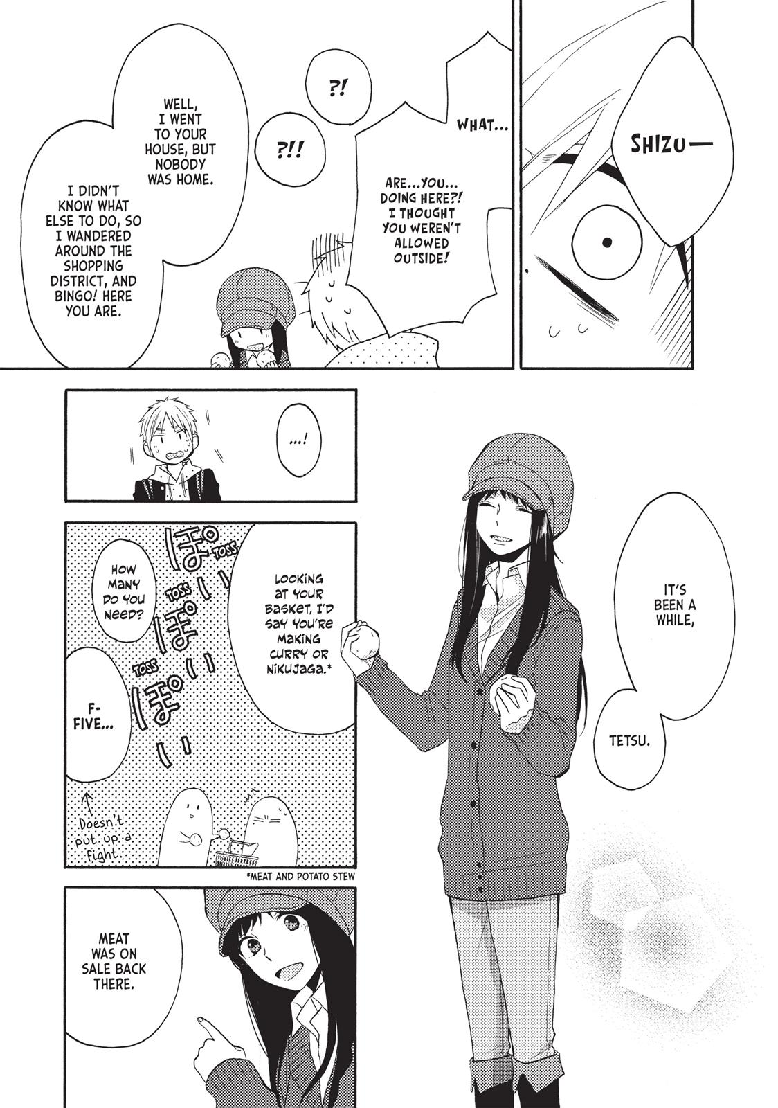 Ohayou, Ibarahime Chapter 2 #17