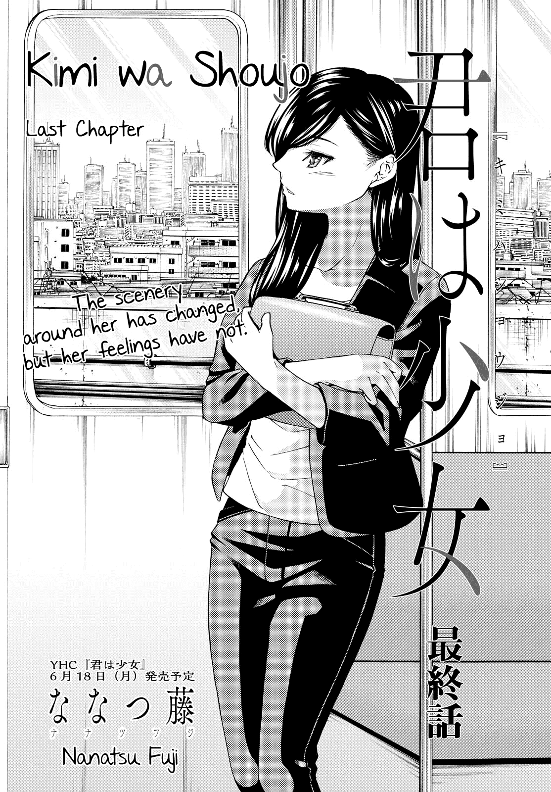 Kimi Wa Shoujo Chapter 6 #4