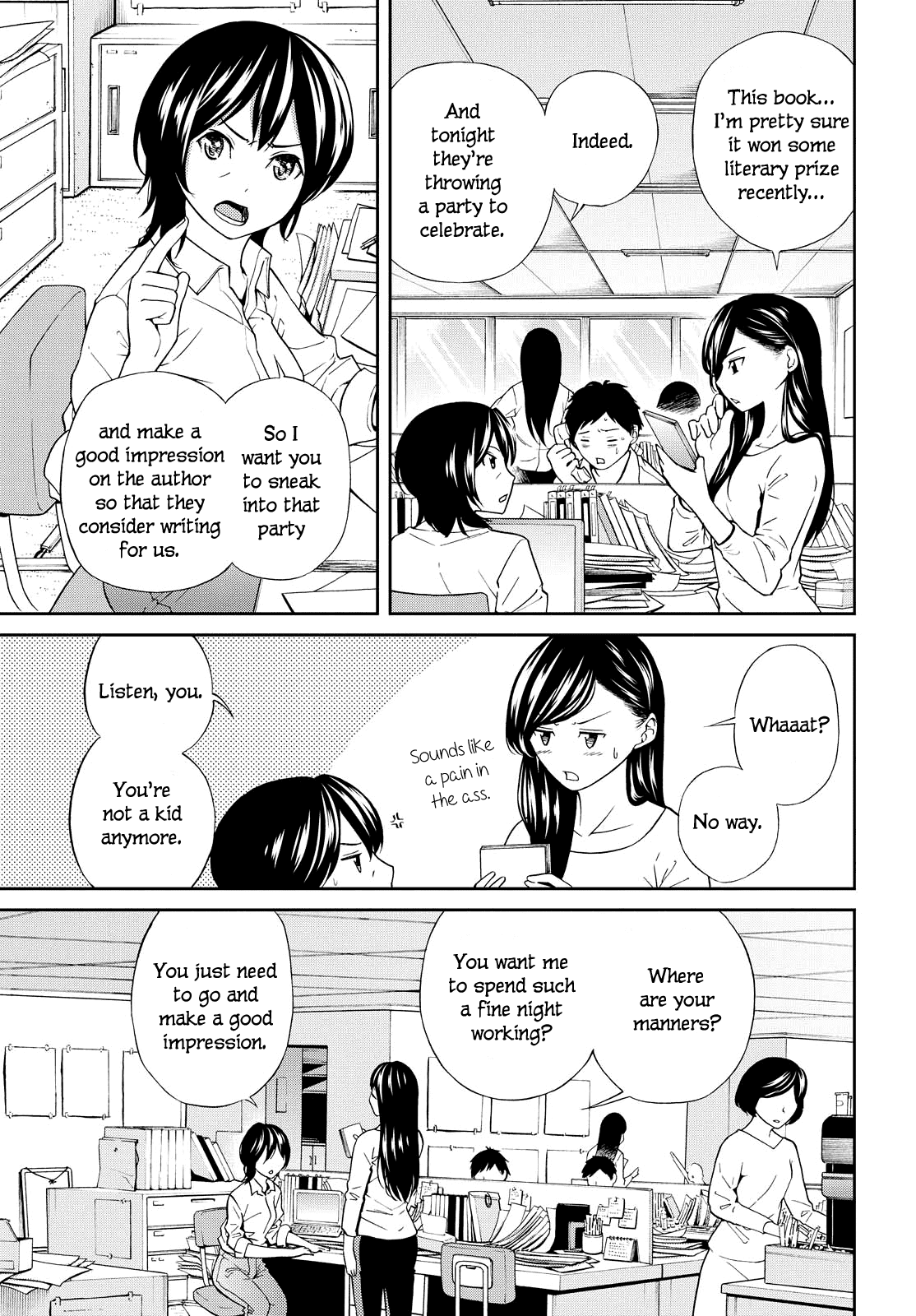 Kimi Wa Shoujo Chapter 6 #11