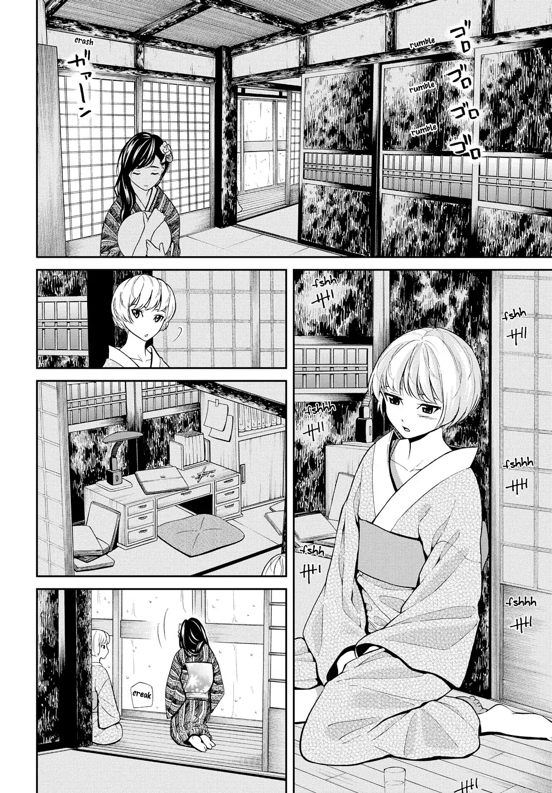 Kimi Wa Shoujo Chapter 2 #13