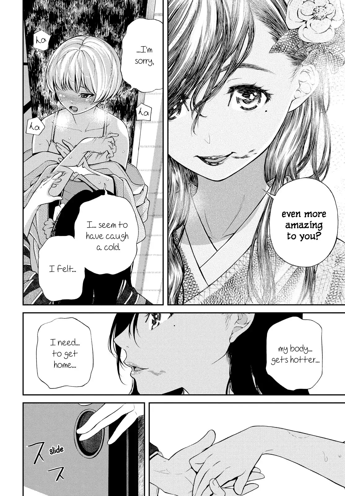 Kimi Wa Shoujo Chapter 2 #23