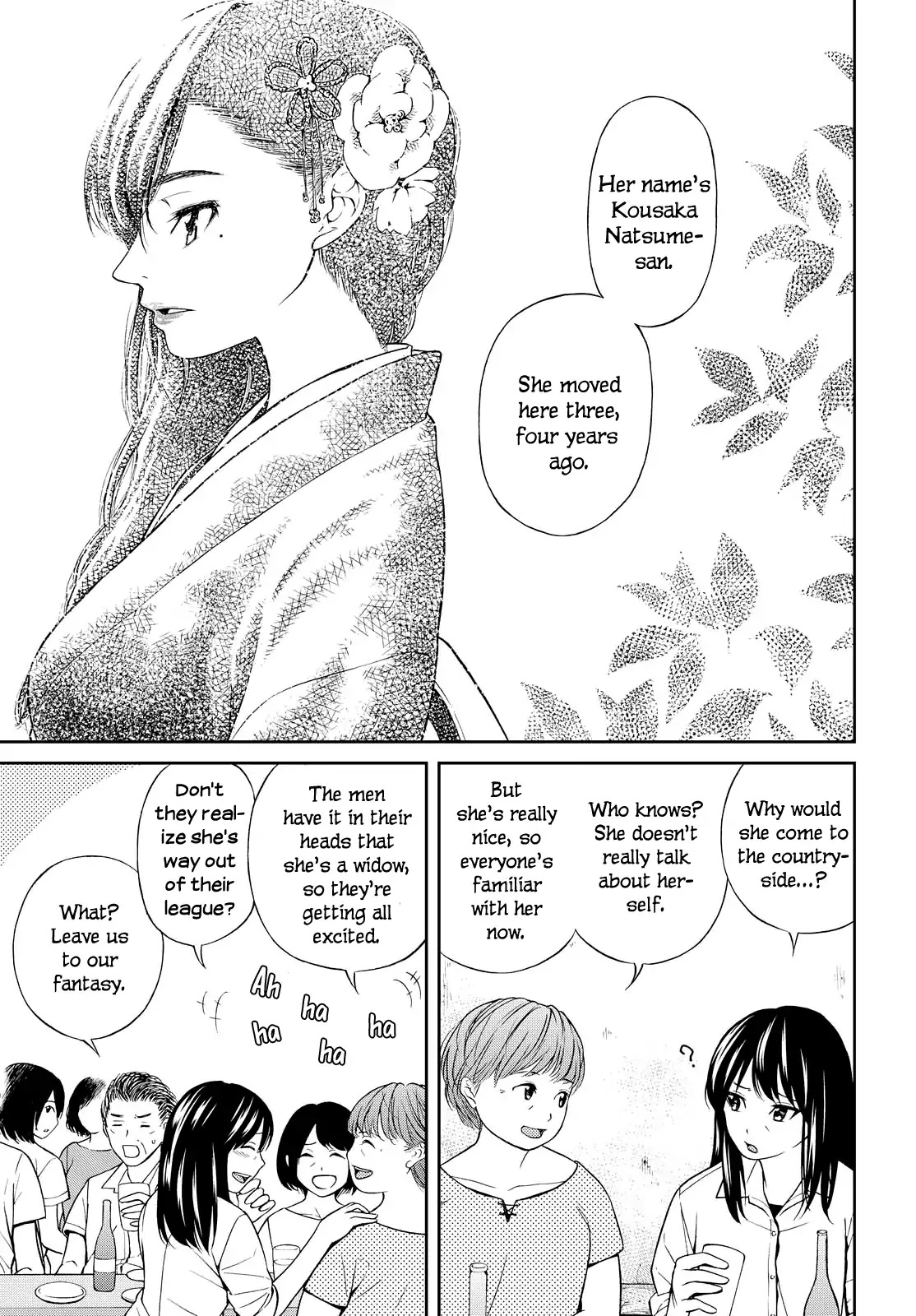 Kimi Wa Shoujo Chapter 1 #15