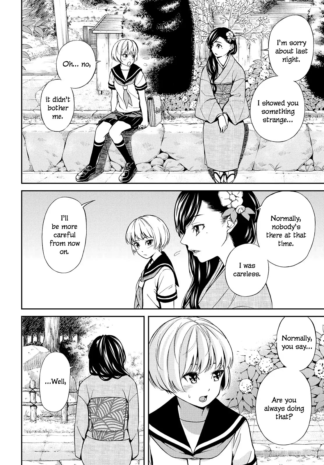 Kimi Wa Shoujo Chapter 1 #25