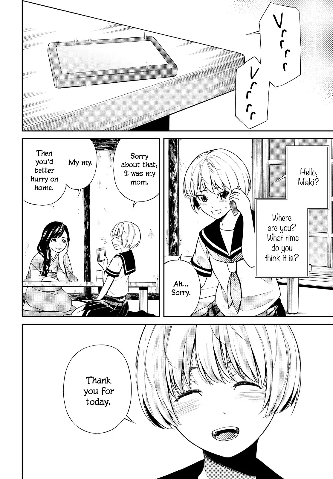 Kimi Wa Shoujo Chapter 1 #35