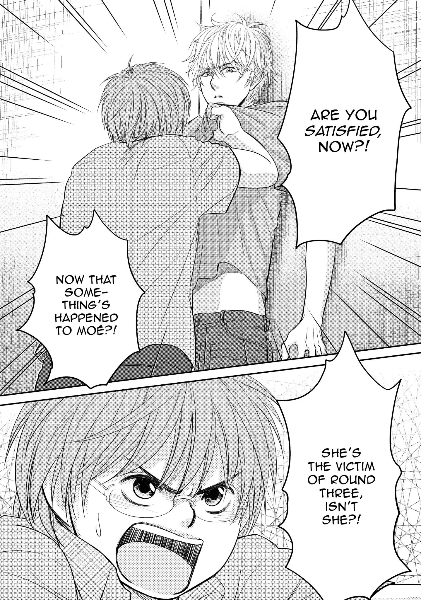Those Summer Days Chapter 18 #10